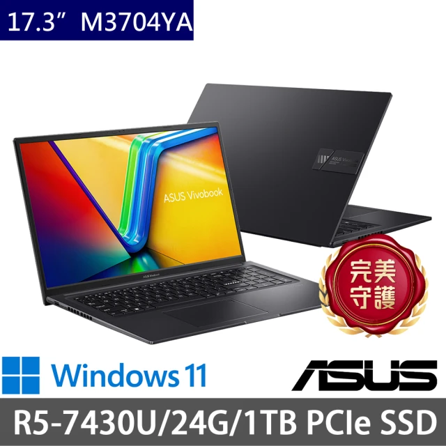 ASUS 華碩 特仕版 16吋輕薄筆電(Vivobook K