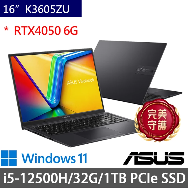 ThinkPad 聯想 14吋i5商務特仕筆電(T14 Ge