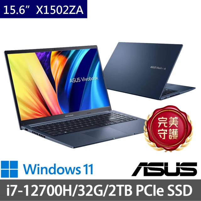 ASUS 華碩 特仕版 16吋輕薄筆電(VivoBook X