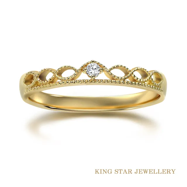 【King Star】黃18K金鑽石戒指 無限皇冠