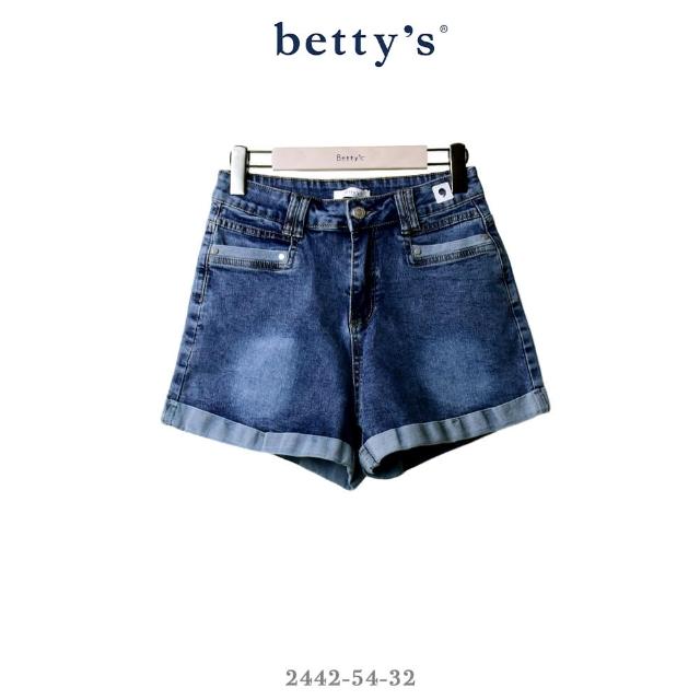 【betty’s 貝蒂思】百搭反摺牛仔短褲(藍色)