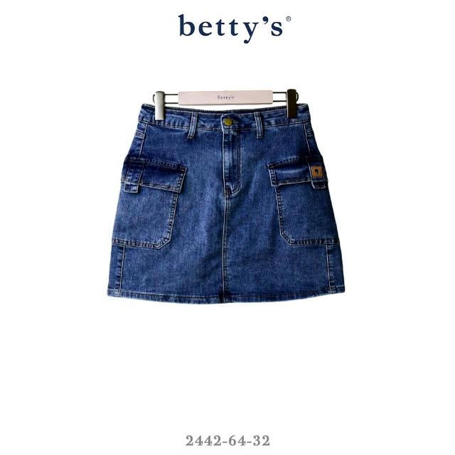 【betty’s 貝蒂思】俏皮百搭牛仔短裙(藍色)