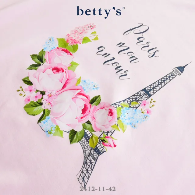 【betty’s 貝蒂思】花園鐵塔印花涼感短袖T-shirt(共二色)