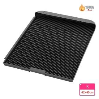【古德斯】一體式狗狗廁所 S(42X45cm 可拼接 狗廁所 寵物尿盆 狗尿盆 便盆 寵物尿墊)