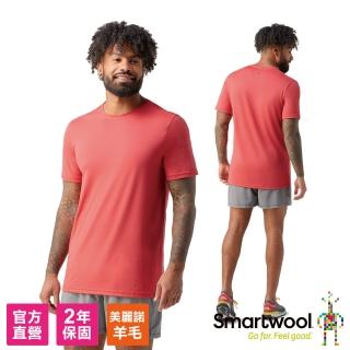 【SmartWool官方直營】男美麗諾羊毛運動型短袖 大地紅(美麗諾羊毛衣 保暖衣 吸濕排汗 短袖上衣)