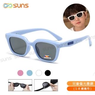 【SUNS】兒童GM款偏光太陽眼鏡 頂規超彈力 ins時尚方框墨鏡 抗UV400 S34(TR輕盈材質/韌性強不易損壞)