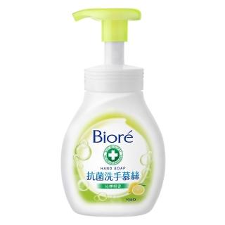 【biore 蜜妮】抗菌洗手慕絲 本體280ml(沁檸橙香/自然清香)