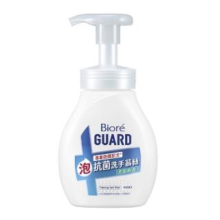 【Biore 蜜妮】GUARD 抗菌洗手慕絲 尤加利香(本體250ml)