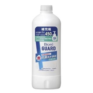 【Biore 蜜妮】GUARD 抗菌洗手慕絲 尤加利香(補充瓶450ml)