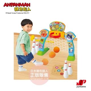 【ANPANMAN 麵包超人】麵包超人 4合1體能啟發遊玩組(3歲-)