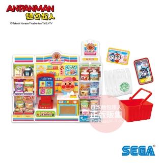 【ANPANMAN 麵包超人】自助結帳～麵包超人便利商店(3歲-)