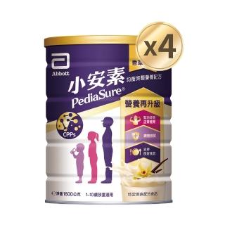 【亞培】小安素PEPTIGRO均衡完整營養配方-香草口味(1600g x4入)