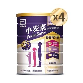 【亞培】小安素PEPTIGRO均衡完整營養配方-牛奶口味(1600g x4入)