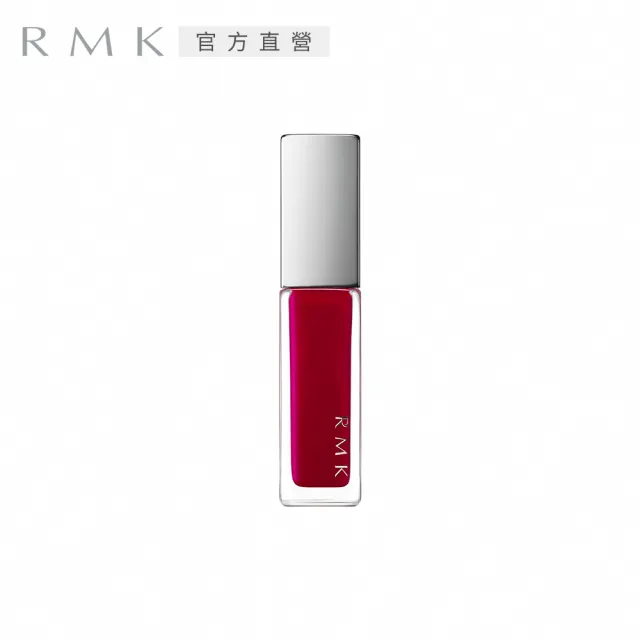 即期品【RMK】幻色指采 7mL(任選賣場_效期：2025/04)