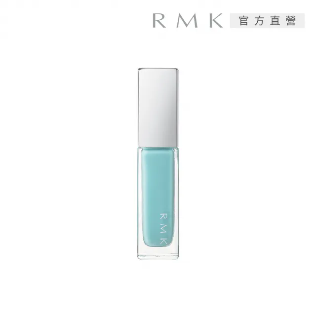 即期品【RMK】幻色指采 7mL(任選賣場_效期：2025/04)