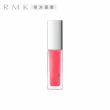 即期品【RMK】幻色指采 7mL(任選賣場_效期：2025/04)