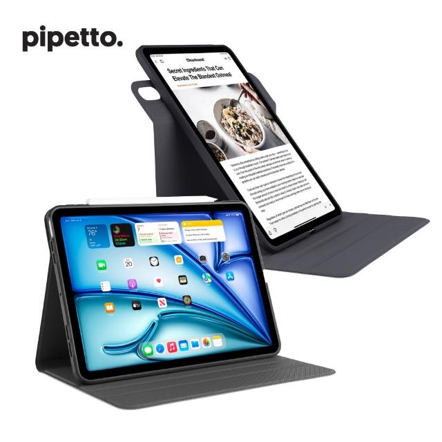 【Pipetto】iPad Air 13 吋 Rotating Folio 可旋轉側翻保護套(iPad Air 13吋)