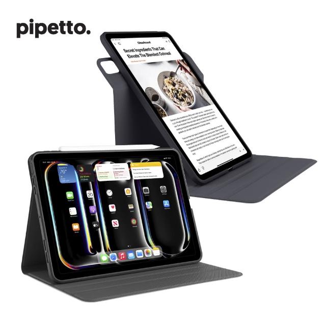 【Pipetto】iPad Pro 13吋 2024 Rotating Folio 可旋轉側翻保護套(iPad Pro 13吋)