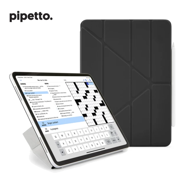 Pipetto iPad Pro 13吋 2024 Origami Folio 磁吸式多功能保護套(iPad Pro 13吋 2024)