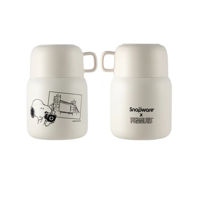 【CorelleBrands 康寧餐具】買1送1SNOOPY鋅動輕瓷不鏽鋼隨行燜燒罐580ml(兩色任選)