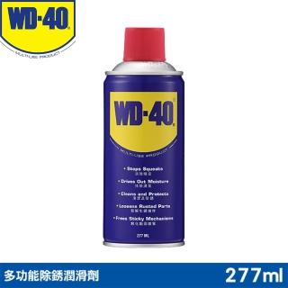 【WD-40】多功能除銹潤滑劑 277ml(WD40)