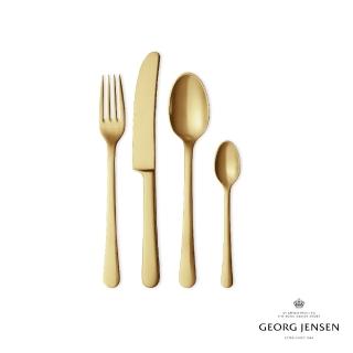 【Georg Jensen 官方旗艦店】COPENHAGEN 霧面金色 四件組(不鏽鋼餐具)