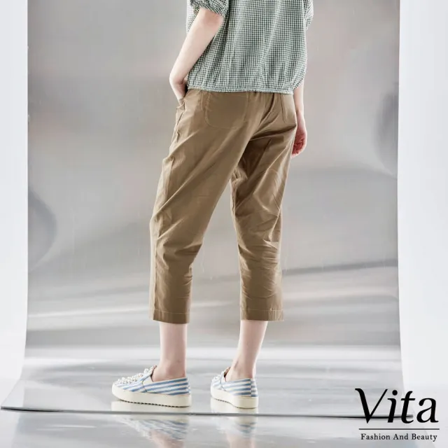【MYSHEROS 蜜雪兒】VITA 高含棉休閒褲 鈕扣造型雙口袋 舒適鬆緊腰頭(綠)