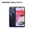 【SAMSUNG 三星】Galaxy M34 5G 6.5吋(6G/128G/Exynos 1280/5000萬鏡頭畫素)