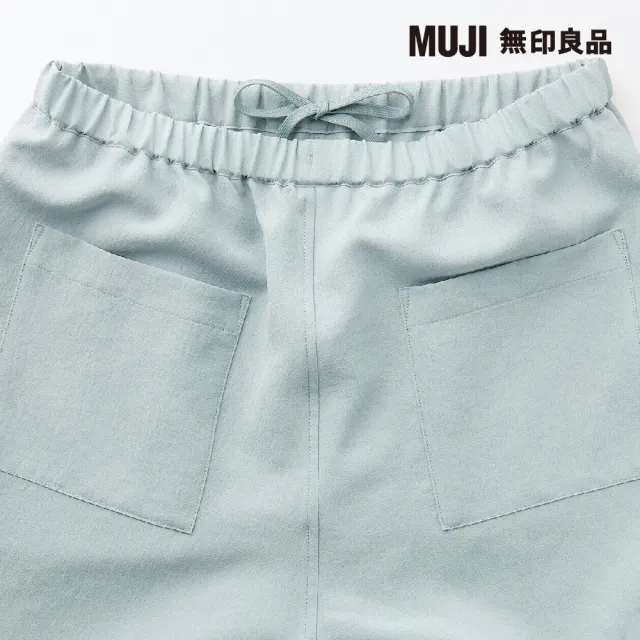 【MUJI 無印良品】聚酯纖維透氣抗污直筒褲(共3色)