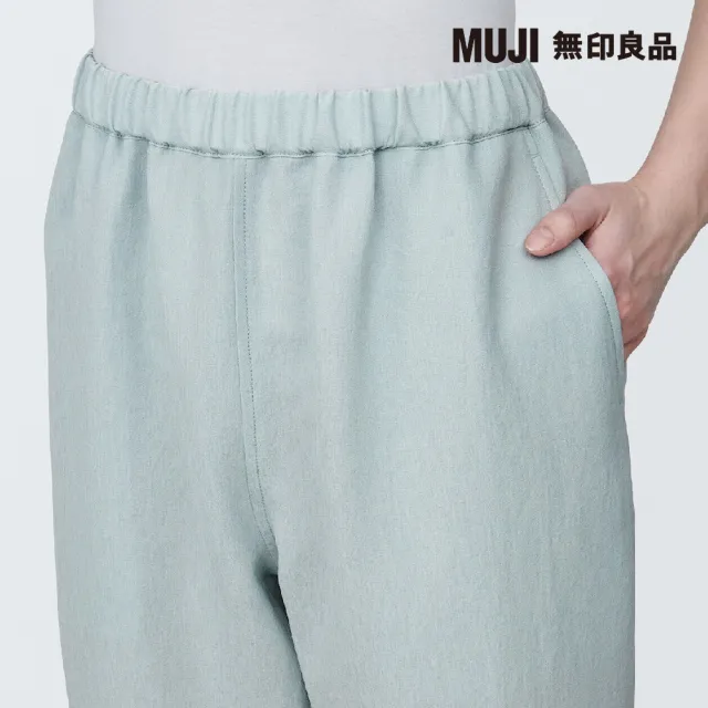 【MUJI 無印良品】聚酯纖維透氣抗污直筒褲(共3色)