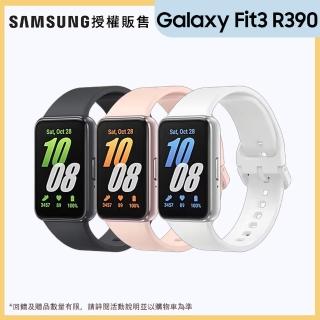 【Samsung 三星】Galaxy Fit3 健康智慧手環(R390)