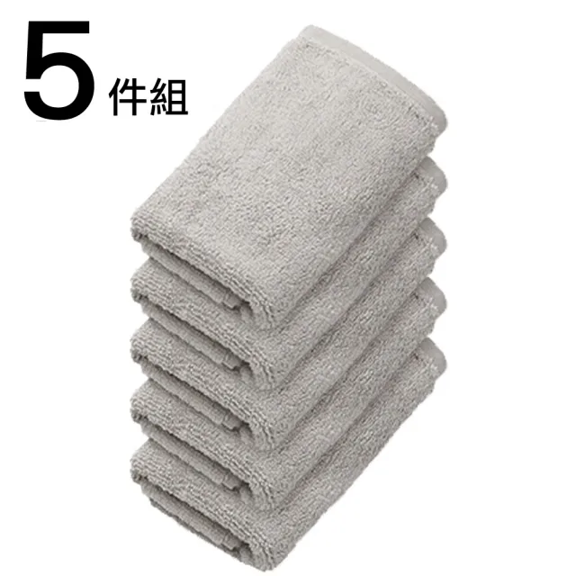 【NITORI 宜得利家居】純棉毛巾5件組 33×80 LGY WS001(純棉 毛巾 WS001)