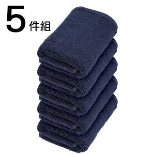 【NITORI 宜得利家居】純棉毛巾5件組 33×80 NV WS001(純棉 毛巾 WS001)