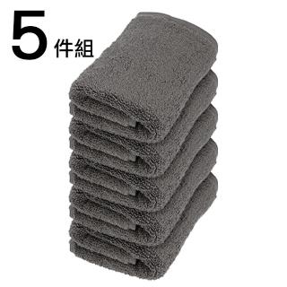 【NITORI 宜得利家居】純棉毛巾5件組 33×80 DGY WS001(純棉 毛巾 WS001)