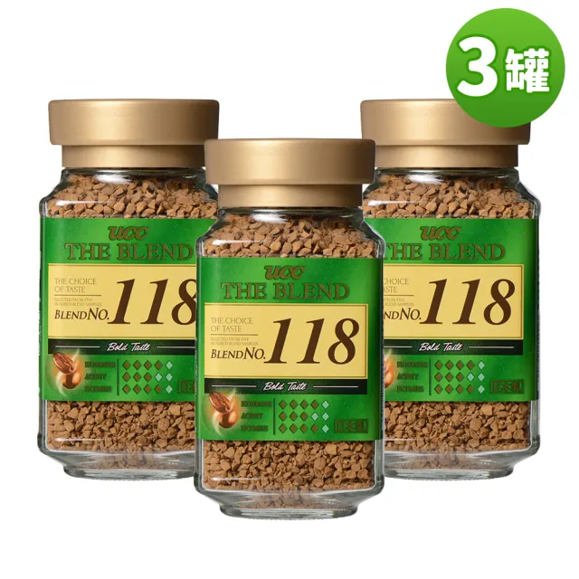 【UCC】118即溶咖啡x3罐組(90g/罐)