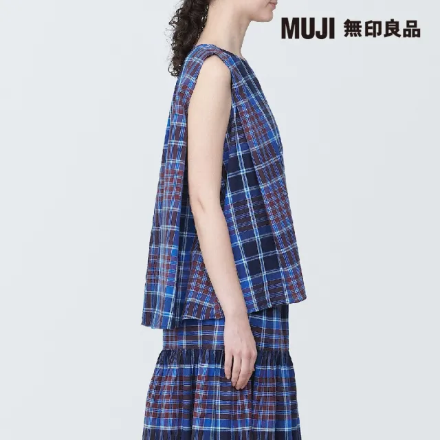 【MUJI 無印良品】女有機棉馬杜拉斯格紋無袖套衫(共2色)