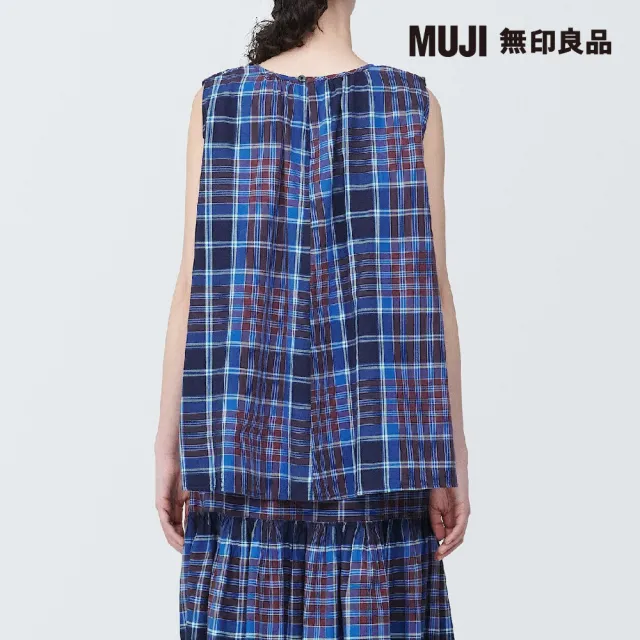 【MUJI 無印良品】女有機棉馬杜拉斯格紋無袖套衫(共2色)