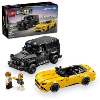 【LEGO 樂高】76924 極速賽車系列 - Mercedes-AMG G 63 & Mercedes-AMG SL 63