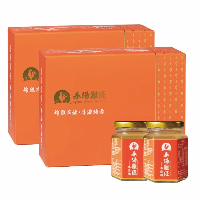 春陽雞匠 極鮮原味溫體滴雞精禮盒(100cc*20瓶+送4瓶