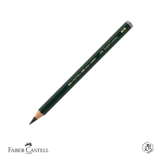 Faber-Castell JUMBO頂級9000 素描鉛筆6B(原廠正貨)