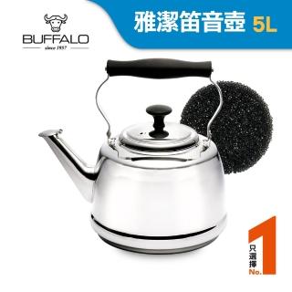 【Buffalo 牛頭牌】雅潔304不銹鋼笛音壺5L(極厚系列/專櫃獨家/SGS認證安全無毒/煮水壺/IH電磁爐適用)
