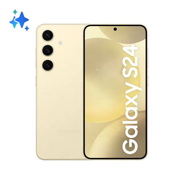 【SAMSUNG 三星】Galaxy S24 5G 6.2吋(8G/512G/高通驍龍8 Gen3/5000萬鏡頭畫素/AI手機)(口袋行充組)