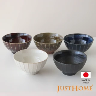 【Just Home】日本製沉穩線條6.2吋陶瓷拉麵碗2件組-5款可選(碗 麵碗 湯碗 拉麵碗)