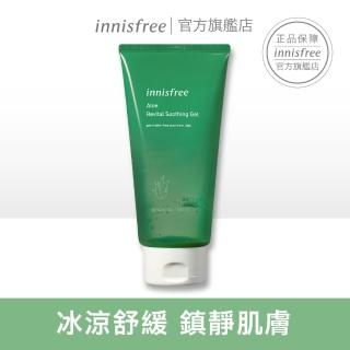 【INNISFREE】蘆薈修護紓緩凝膠 300ml