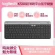 【Logitech 羅技】K580 超薄跨平台藍牙鍵盤