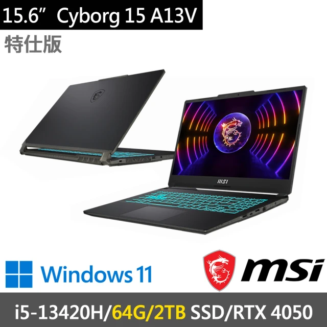 MSI 微星 15.6吋i5獨顯RTX特仕(Cyborg 1