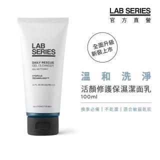 【LAB 美國雅男士】活顏修護保濕潔面乳 100ml(#洗面乳)