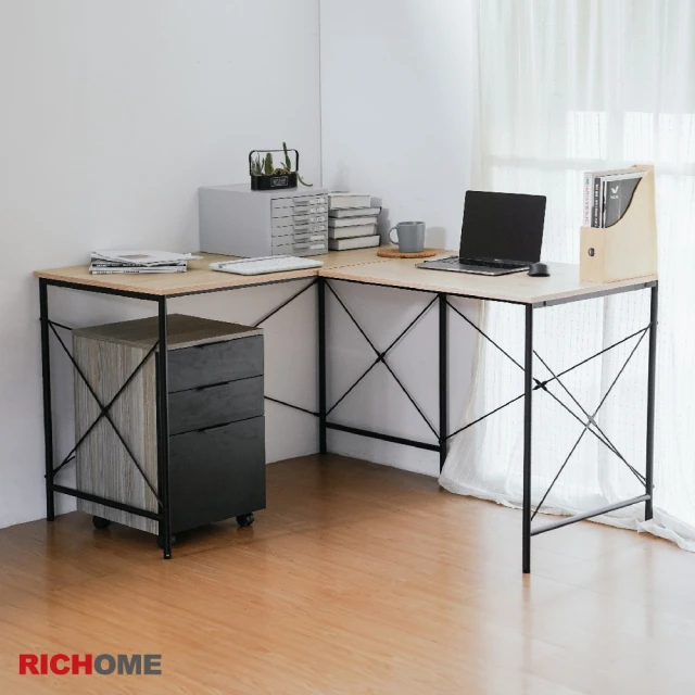 RICHOME L型工作桌(TA476)