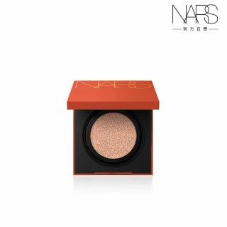 【NARS】超持久亮顏氣墊粉餅粉盒(小方盒)