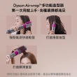 【dyson 戴森】HS05 Airwrap 多功能吹風機 多功能造型器 長型髮捲版(桃紅色 平裝版 限量加長版)